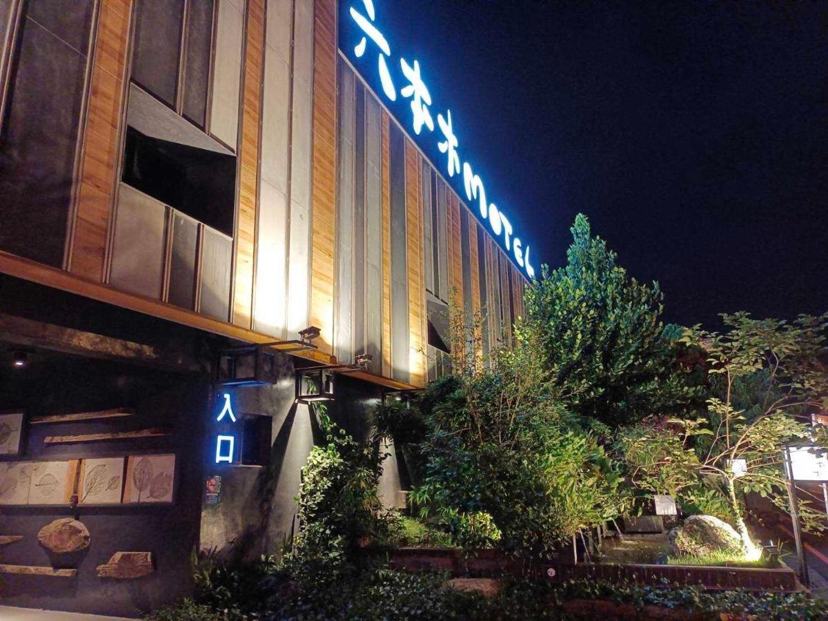 Roppongi Motel - Dalian Pingtung Екстер'єр фото