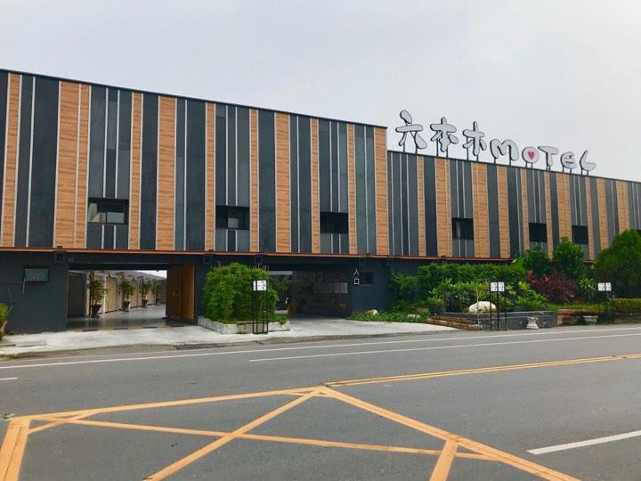 Roppongi Motel - Dalian Pingtung Екстер'єр фото